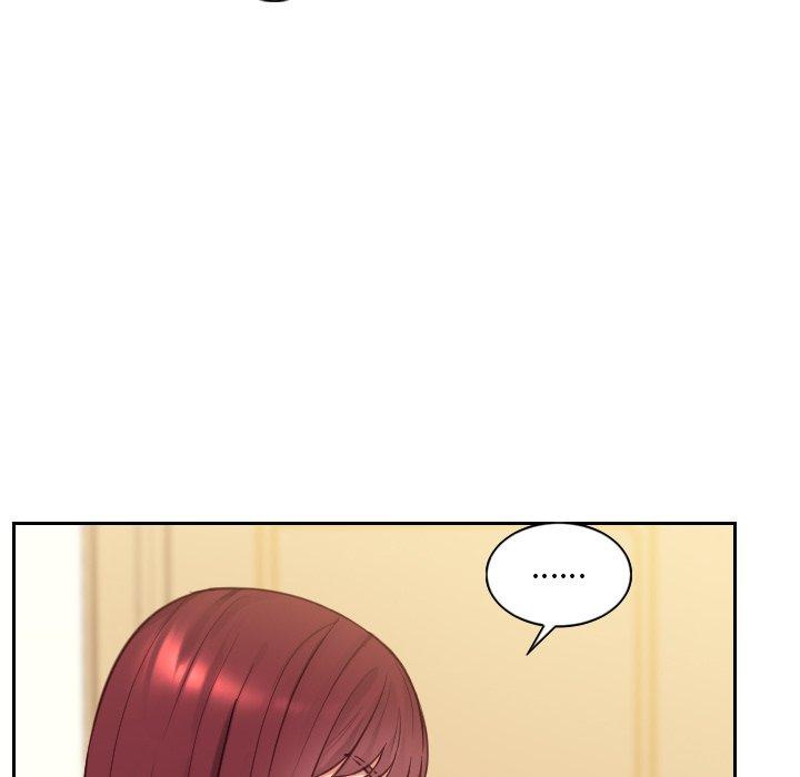 《她的怪癖》漫画 第12话