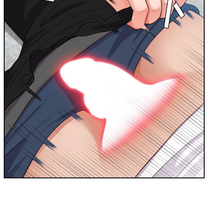 《她的怪癖》漫画 第13话
