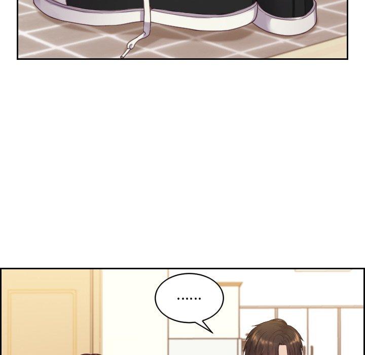 《她的怪癖》漫画 第13话