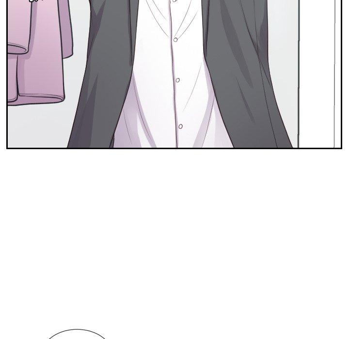 《她的怪癖》漫画 第14话