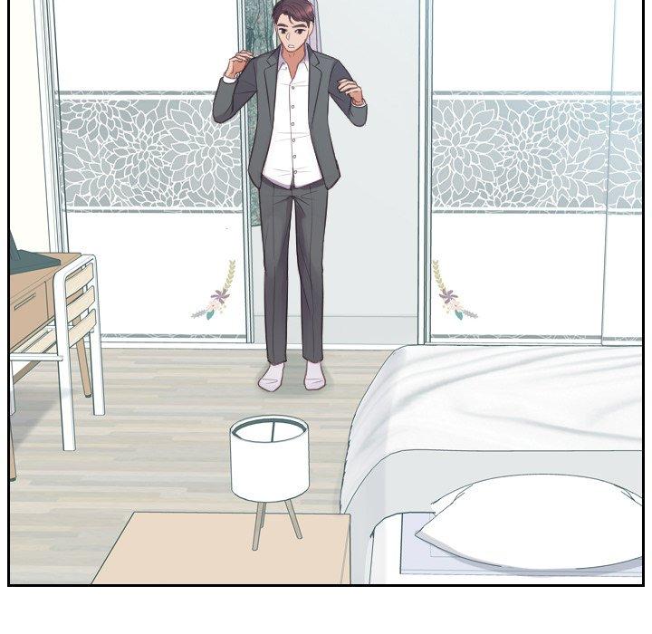 《她的怪癖》漫画 第14话