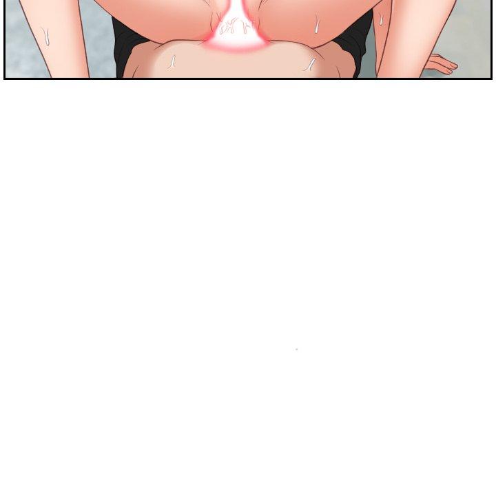 《她的怪癖》漫画 第14话