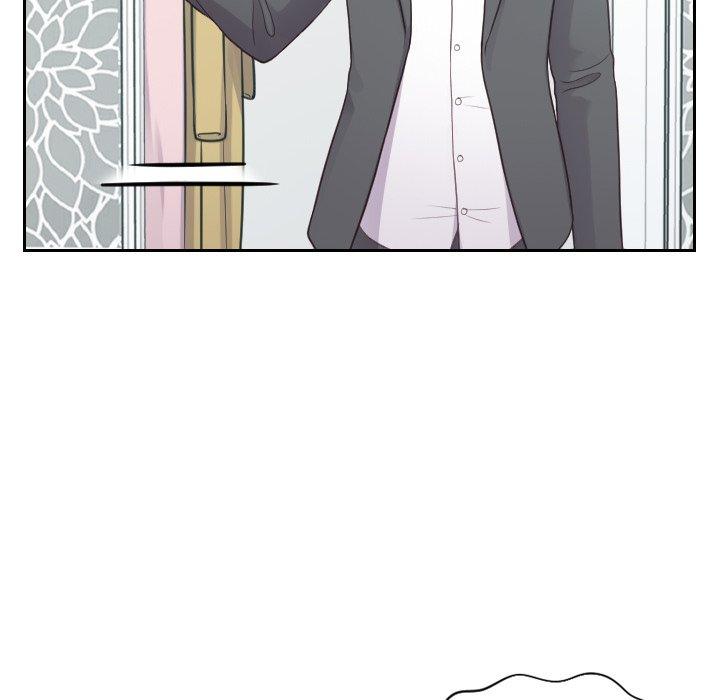 《她的怪癖》漫画 第14话