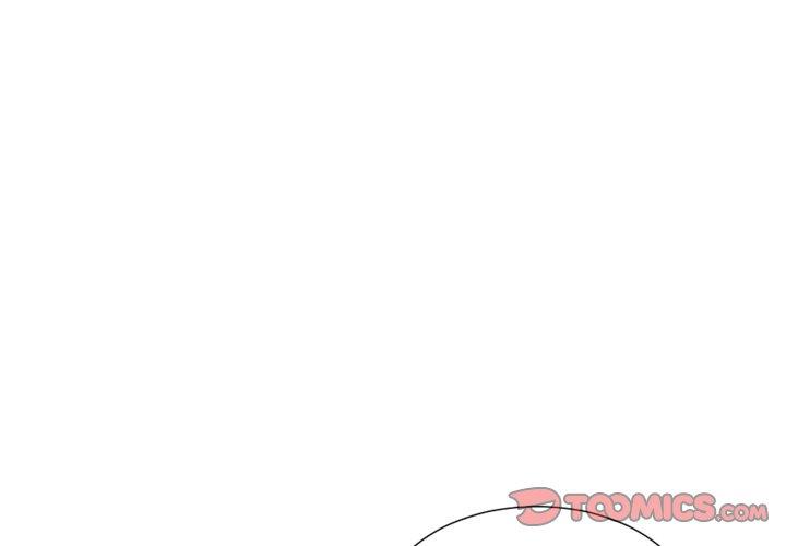 《她的怪癖》漫画 第14话