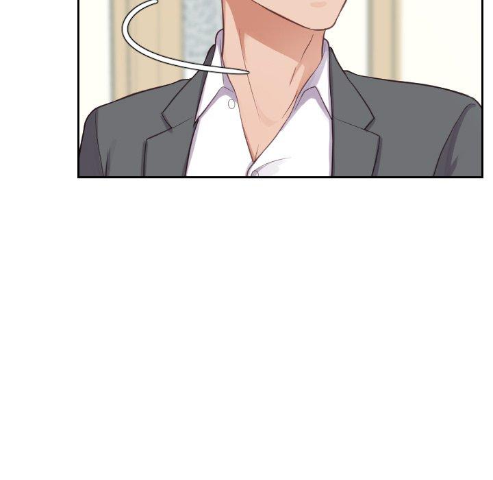 《她的怪癖》漫画 第14话