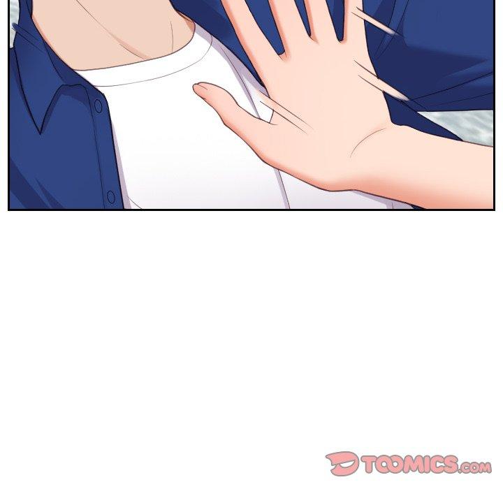 《她的怪癖》漫画 第14话