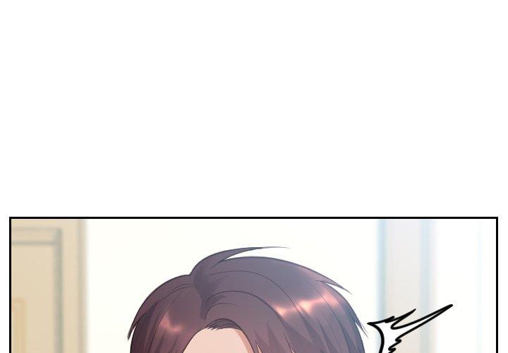 《她的怪癖》漫画 第15话