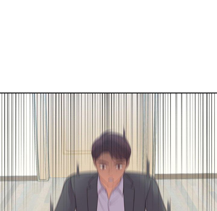 《她的怪癖》漫画 第15话
