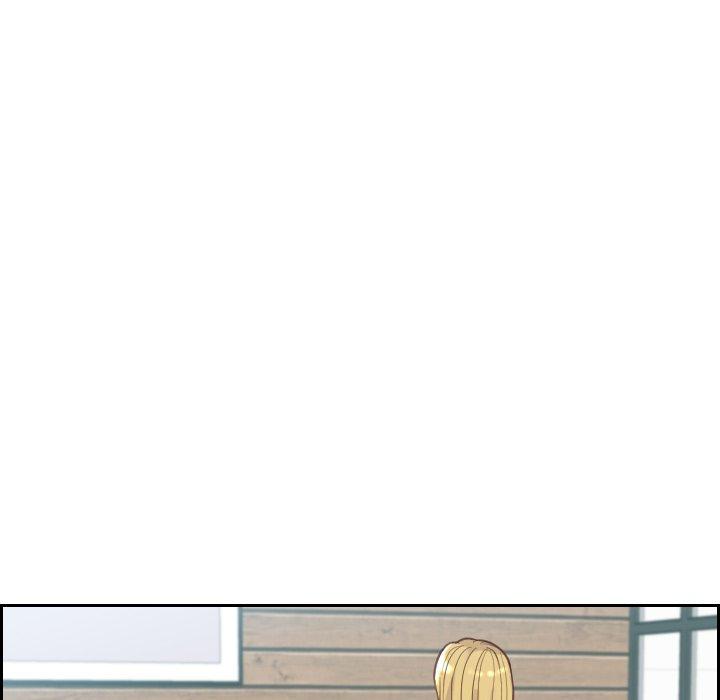 《她的怪癖》漫画 第16话