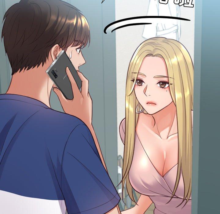 《她的怪癖》漫画 第16话
