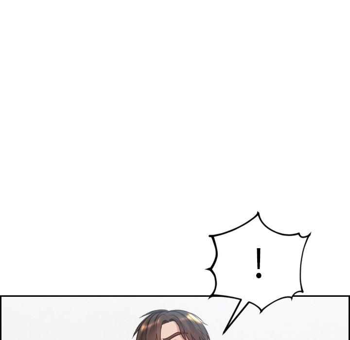 《她的怪癖》漫画 第16话