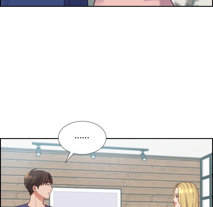 《她的怪癖》漫画 第16话