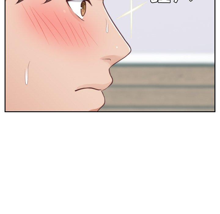 《她的怪癖》漫画 第16话