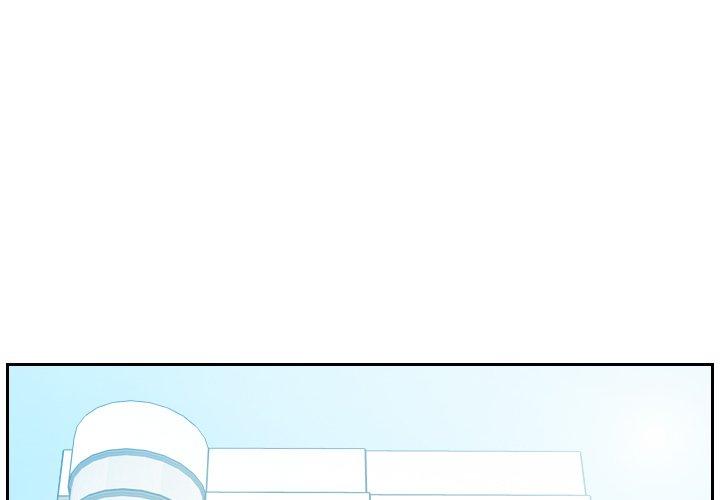 《她的怪癖》漫画 第16话