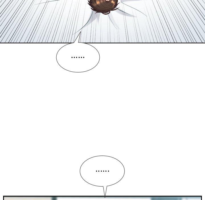 《她的怪癖》漫画 第17话