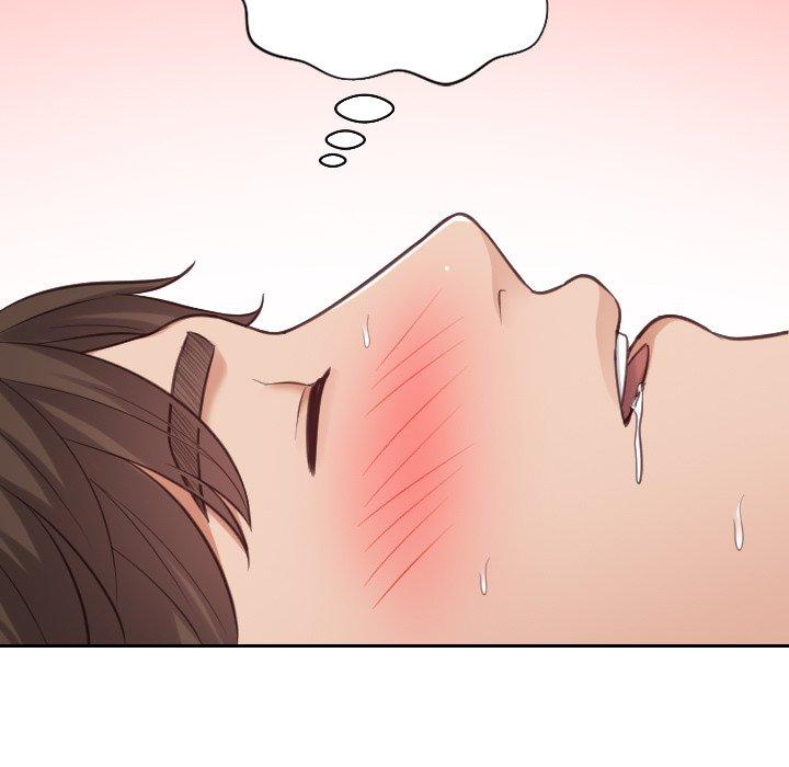 《她的怪癖》漫画 第17话