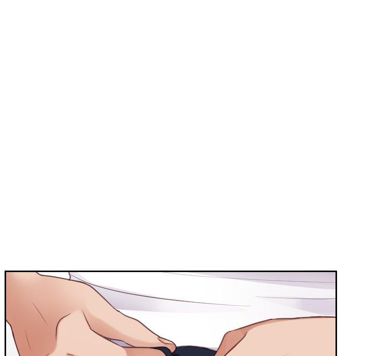 《她的怪癖》漫画 第17话
