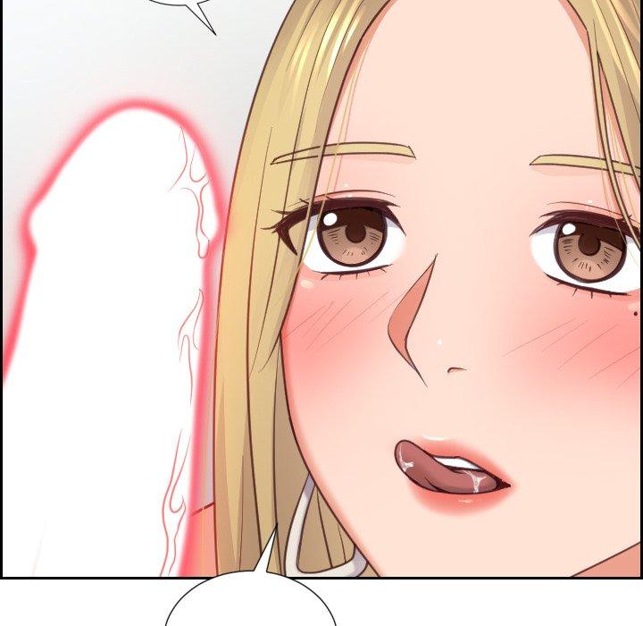 《她的怪癖》漫画 第17话