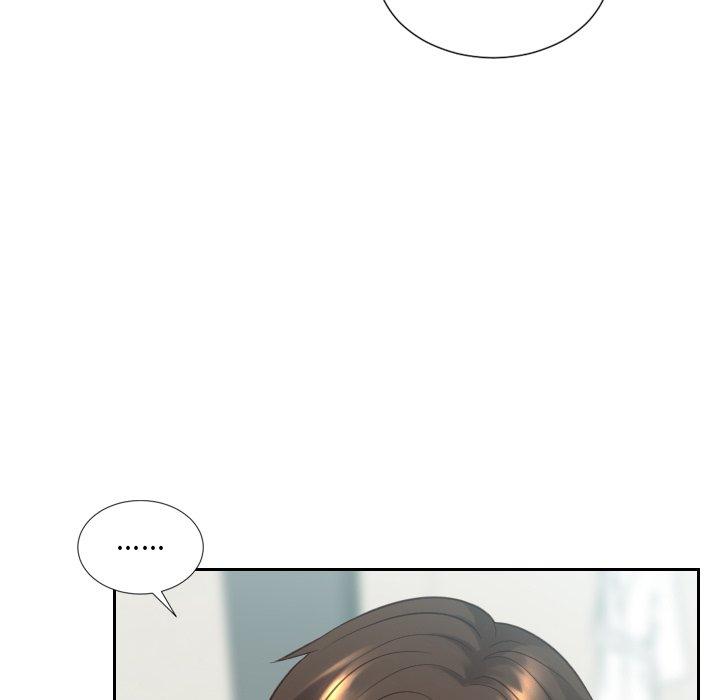 《她的怪癖》漫画 第18话