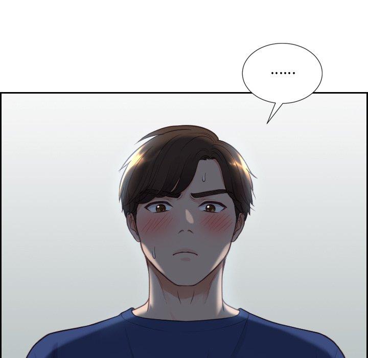 《她的怪癖》漫画 第18话