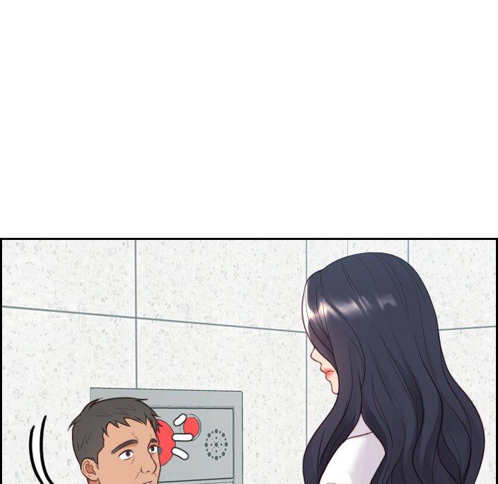 《她的怪癖》漫画 第21话