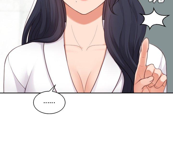 《她的怪癖》漫画 第21话