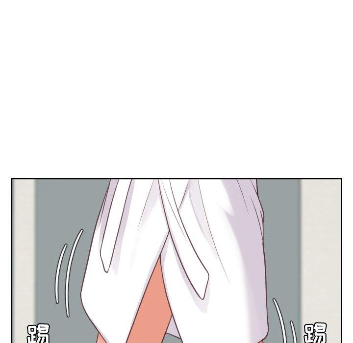 《她的怪癖》漫画 第21话