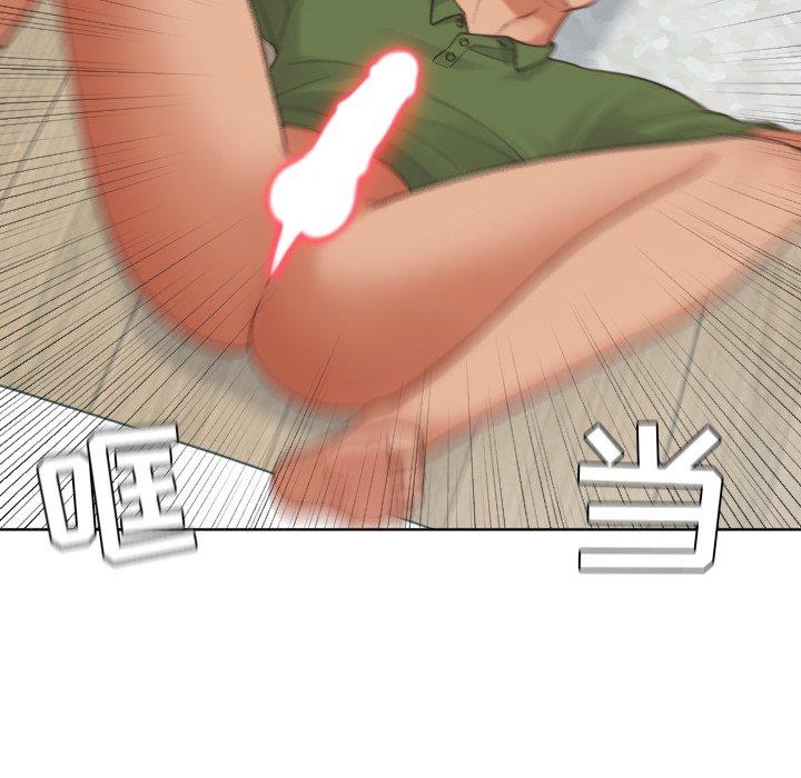 《她的怪癖》漫画 第22话
