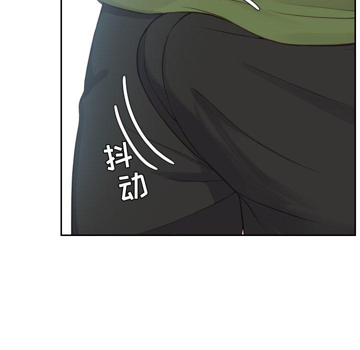 《她的怪癖》漫画 第22话