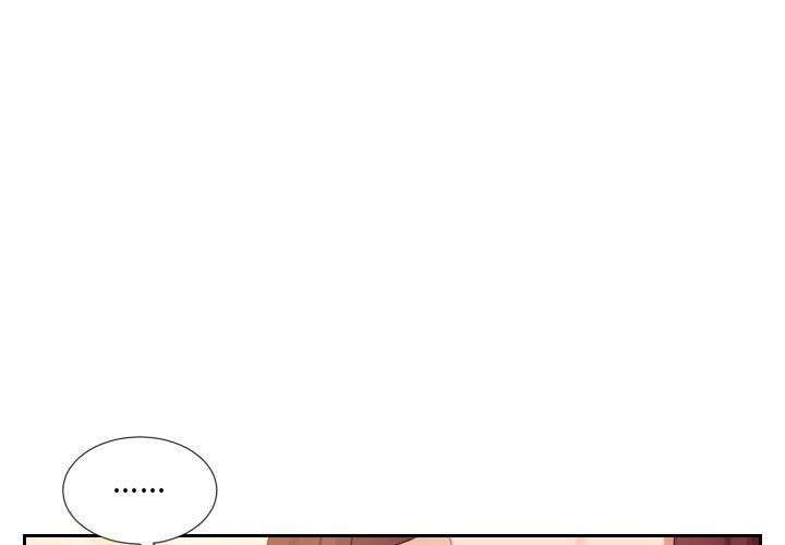 《她的怪癖》漫画 第25话