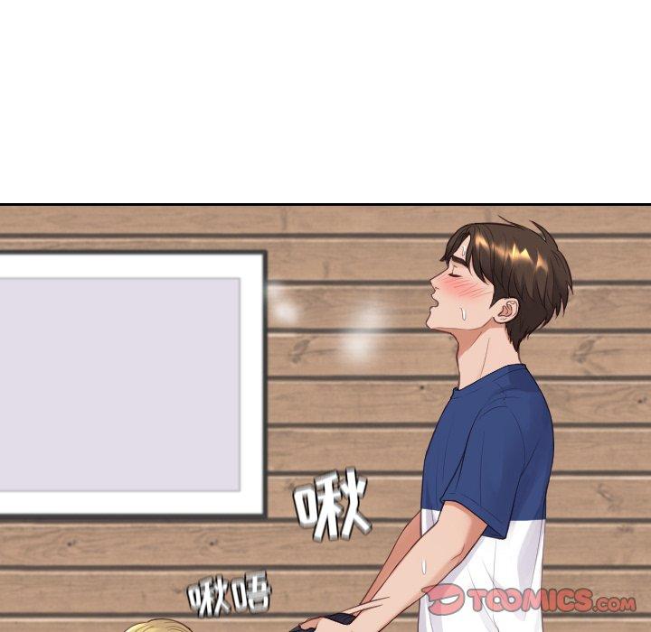 《她的怪癖》漫画 第25话