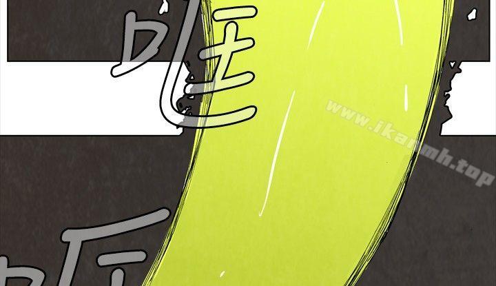 《10人10色：初體驗》漫画 裴民奇111-111mug(上)
