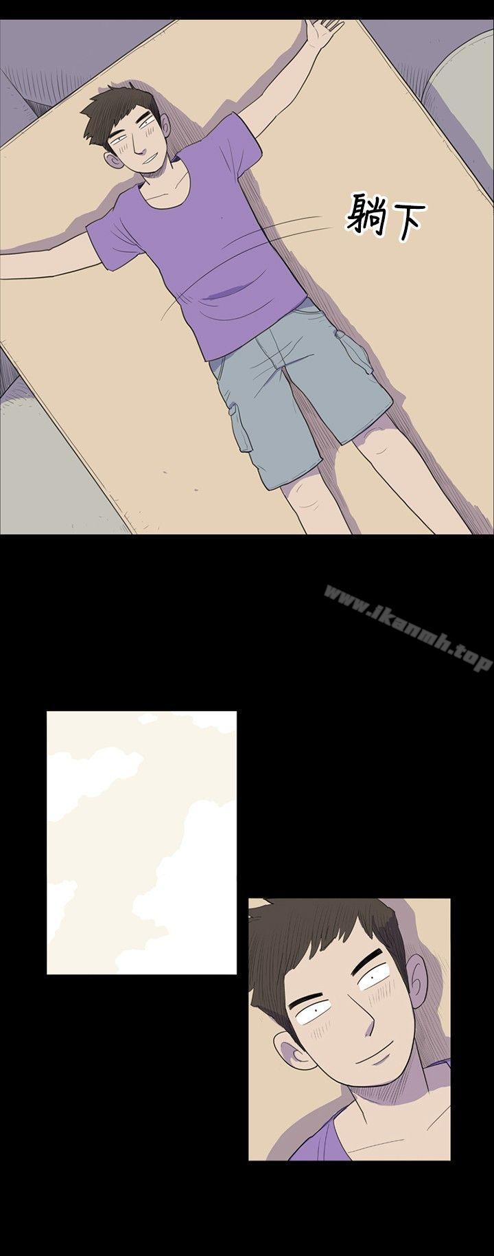 《10人10色：初體驗》漫画 南政勳111-111死前sex(上)