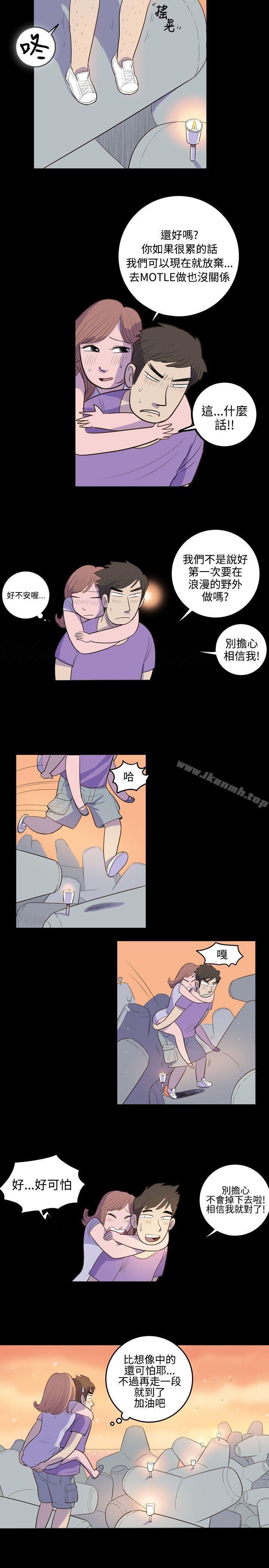《10人10色：初體驗》漫画 南政勳111-111死前sex(上)