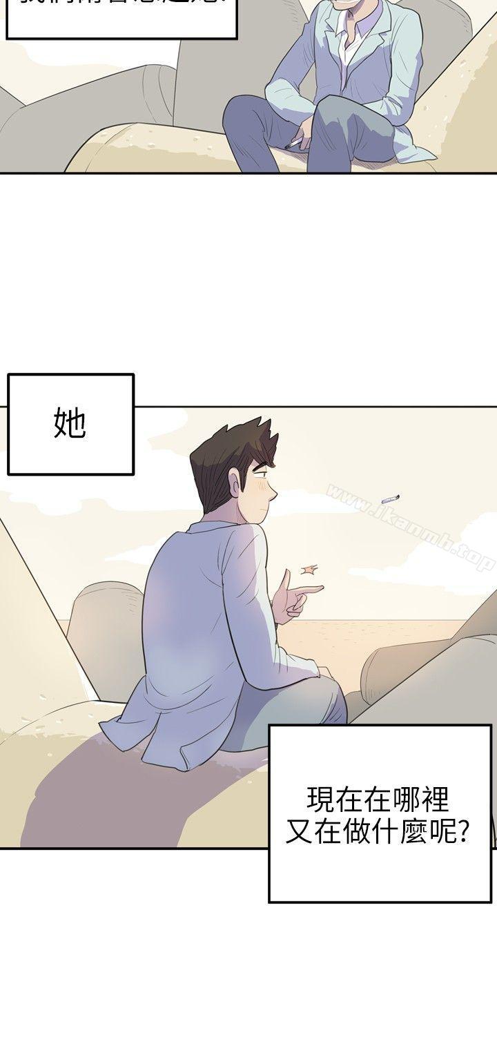 《10人10色：初體驗》漫画 南政勳111-111死前sex(下)