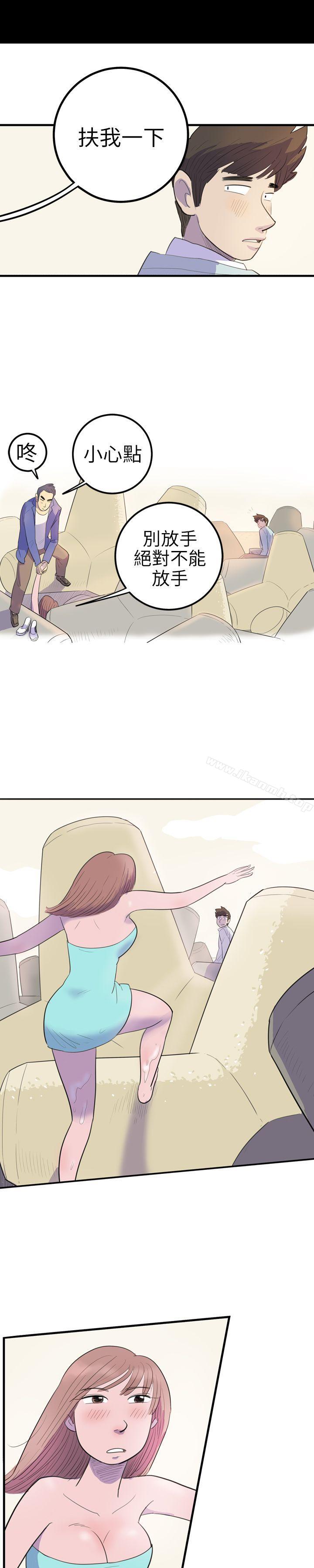 《10人10色：初體驗》漫画 南政勳111-111死前sex(下)