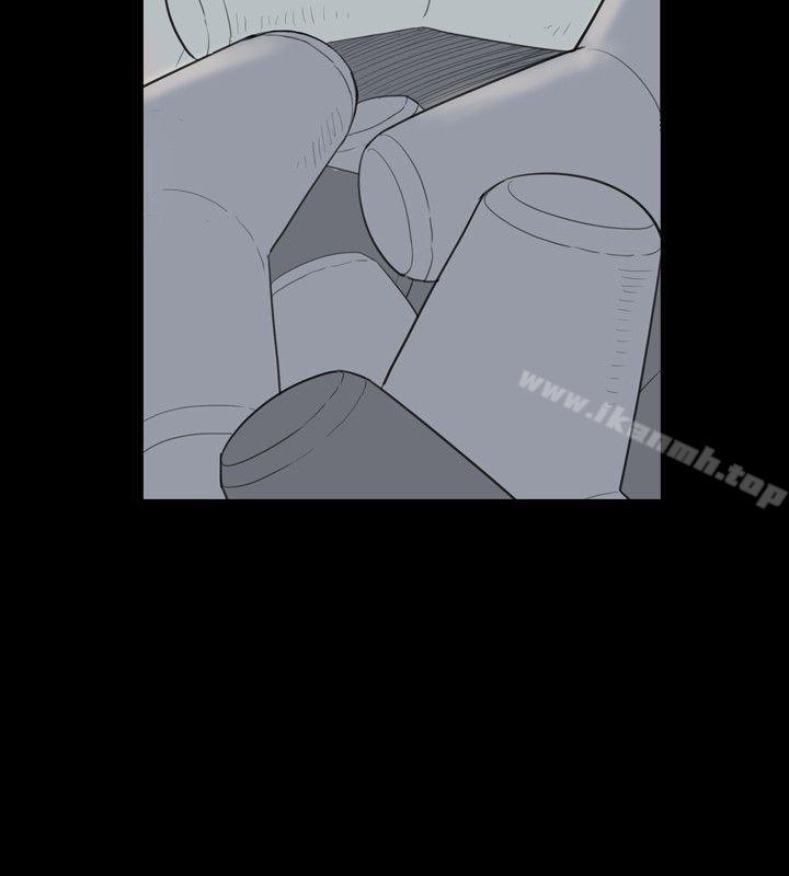 《10人10色：初體驗》漫画 南政勳111-111死前sex(下)