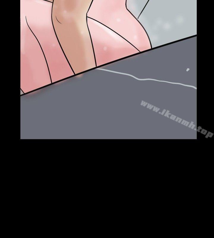 《10人10色：初體驗》漫画 南政勳111-111死前sex(下)