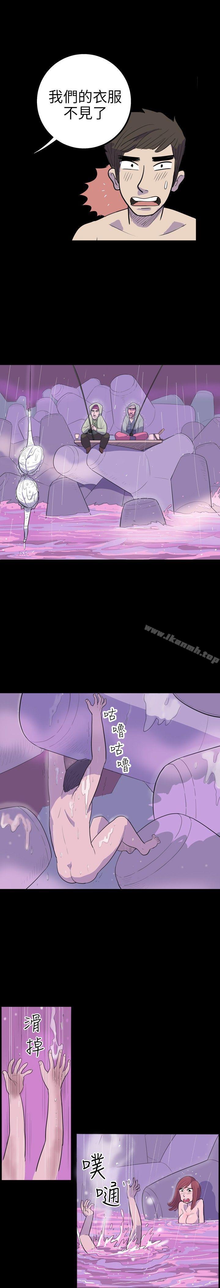 《10人10色：初體驗》漫画 南政勳111-111死前sex(下)