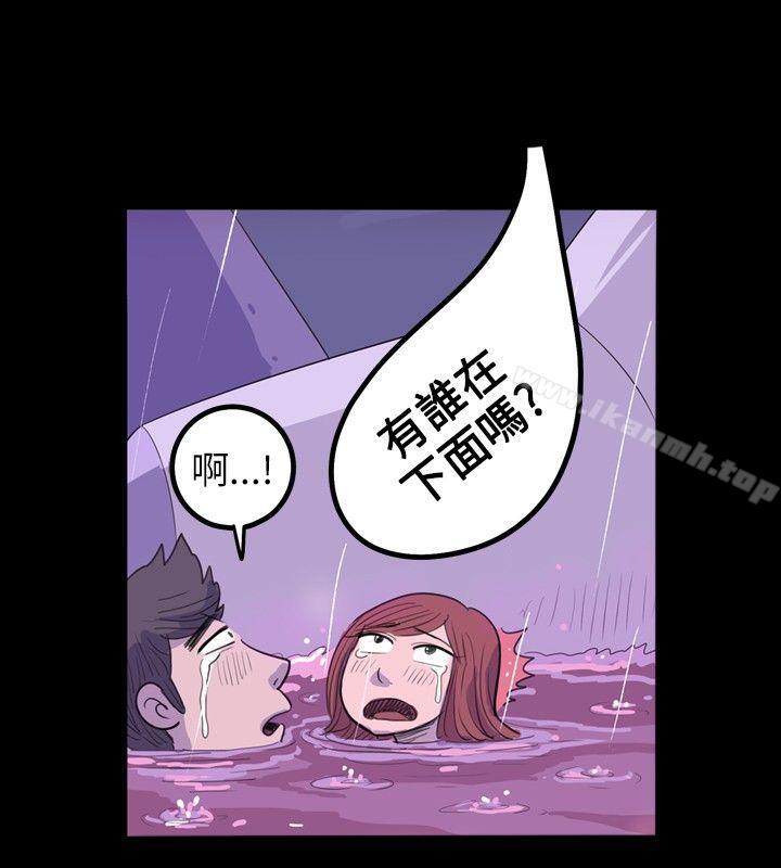 《10人10色：初體驗》漫画 南政勳111-111死前sex(下)