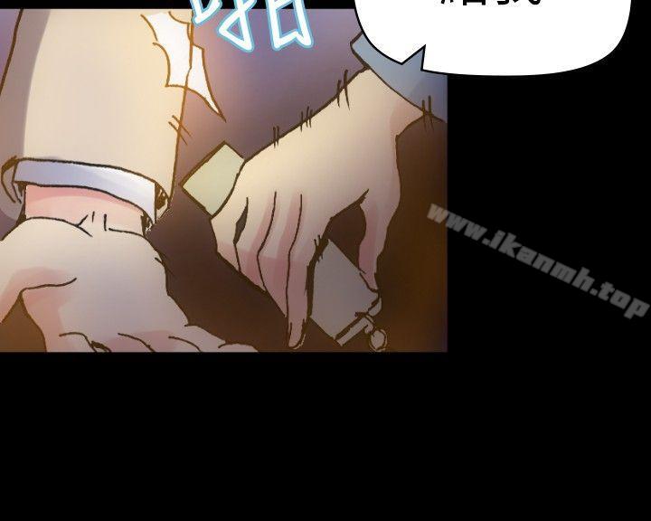 《10人10色：初體驗》漫画 鄭英煥111-111初戀(上)