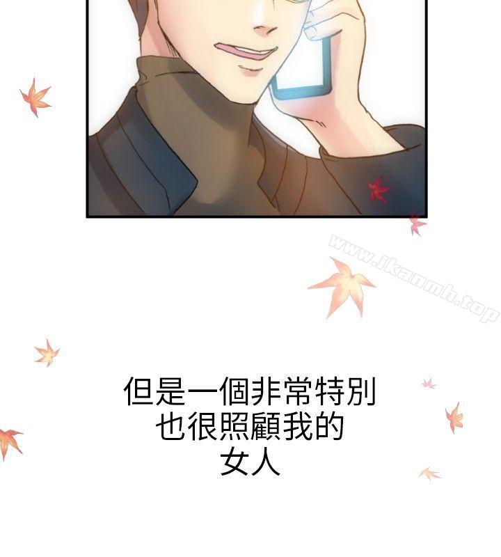 《10人10色：初體驗》漫画 鄭英煥111-111初戀(上)