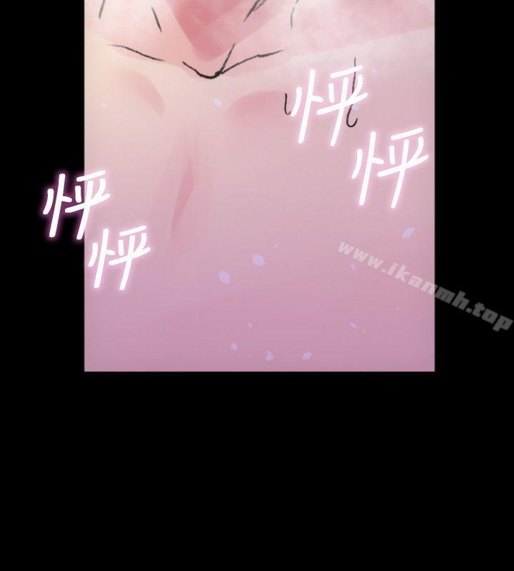《10人10色：初體驗》漫画 鄭英煥111-111初戀(下)