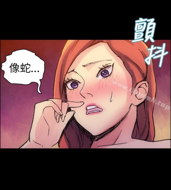 《10人10色：初體驗》漫画 鄭英煥111-111初戀(下)