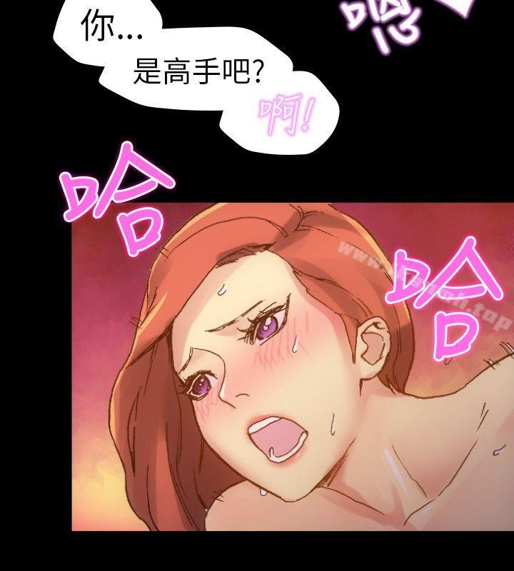 《10人10色：初體驗》漫画 鄭英煥111-111初戀(下)
