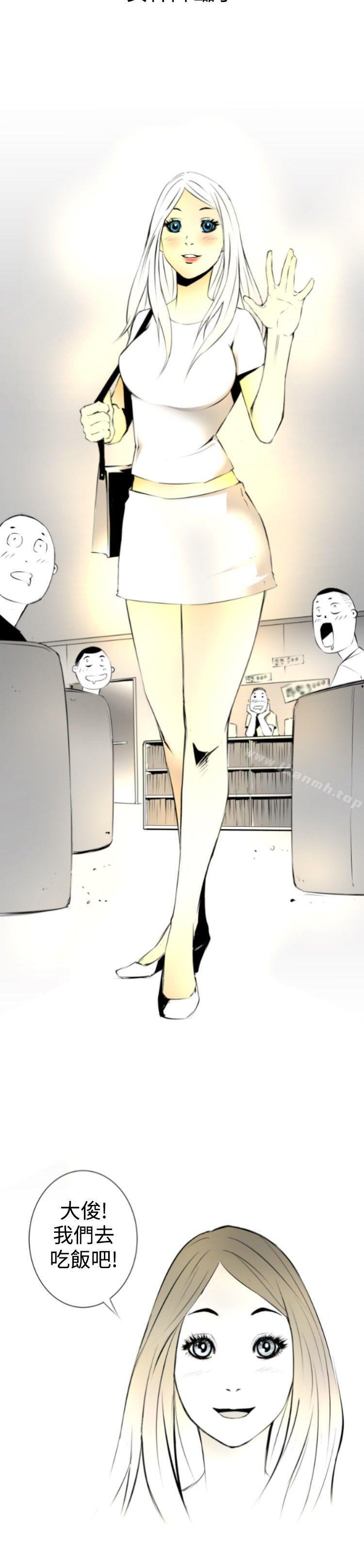 《10人10色：初體驗》漫画 錢葛意-笨蛋一個月的初體驗(上)
