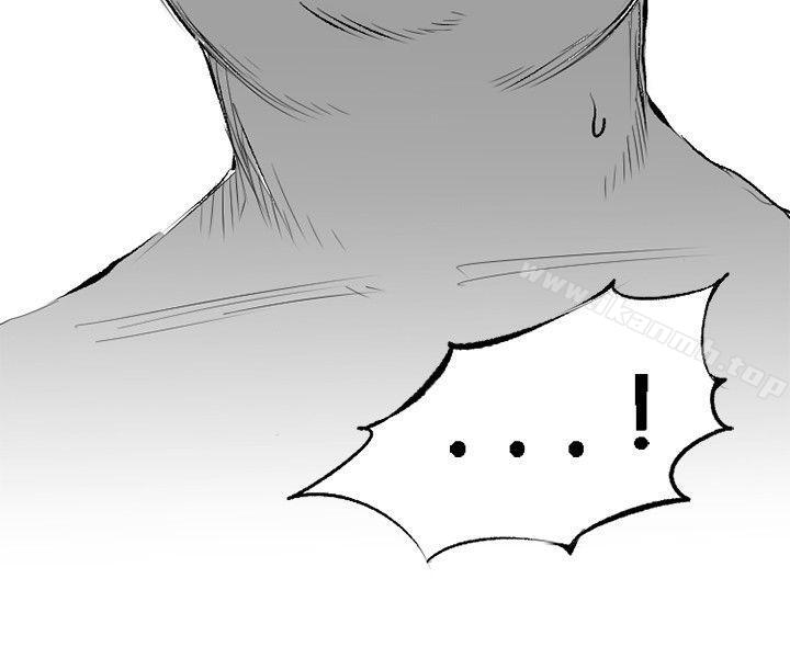 《10人10色：初體驗》漫画 錢葛意-笨蛋一個月的初體驗(下)