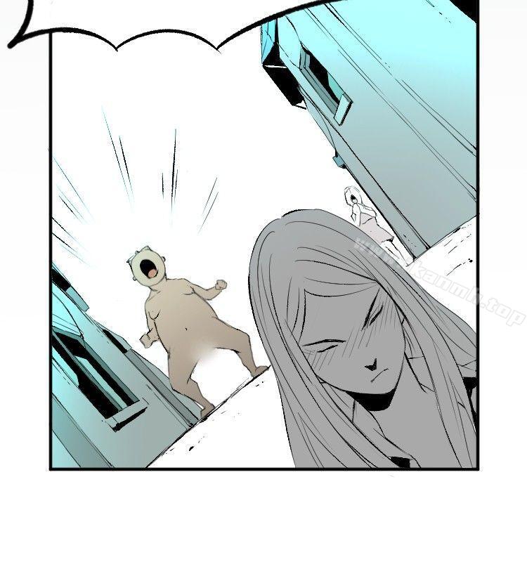 《10人10色：初體驗》漫画 錢葛意-笨蛋一個月的初體驗(下)