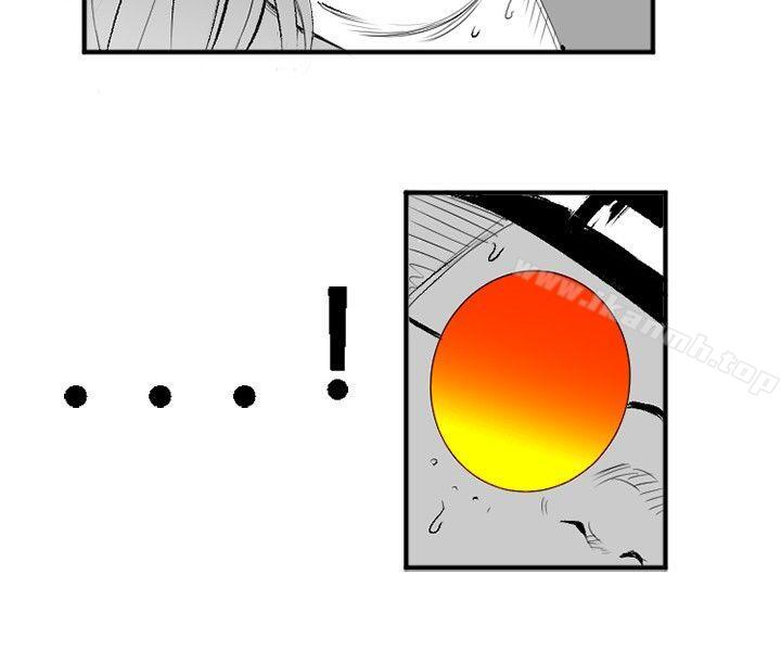 《10人10色：初體驗》漫画 錢葛意-笨蛋一個月的初體驗(下)