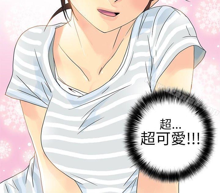 《10人10色：初體驗》漫画 POPOTON111-111錯覺的泥沼(下)